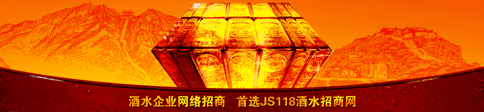 岑溪市甘泉酒坊